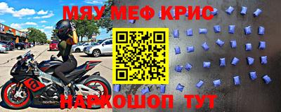 apvp Кулебаки