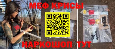 apvp Кулебаки