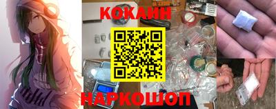 apvp Кулебаки