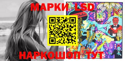 бутик Кумертау