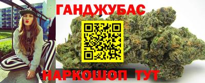 бутик Кумертау