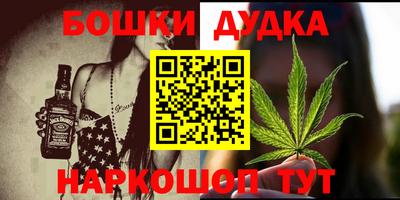 apvp Кулебаки