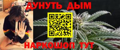 соль ск Кунгур