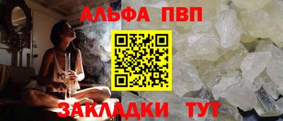 соль ск Кунгур