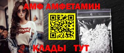 apvp Кулебаки