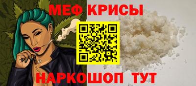 соль ск Кунгур