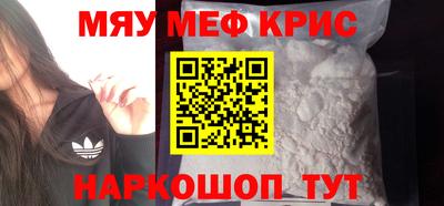 apvp Кулебаки