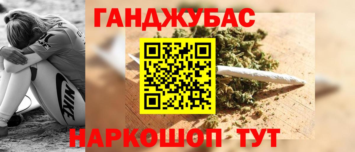 Марихуана LSD WEED  Вход с VPN  Шишки марихуана сатива  Бошки марихуана планчик  Бугуруслан 